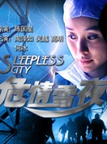 我的小女伙伴