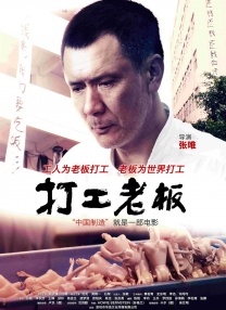 美女抽烟的视频